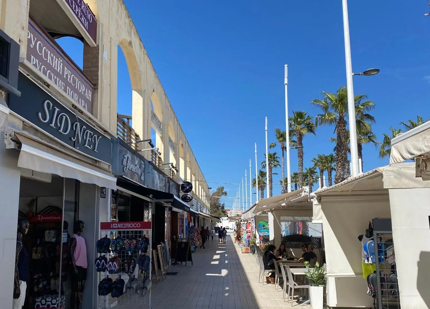 Apartment Sun And Beach Lovers 323, Building Dms-2 La Pineda